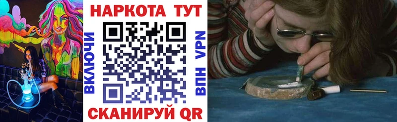 Виды наркотиков купить Пучеж A-PVP  МЕФ  ГАШИШ  Бошки Шишки 