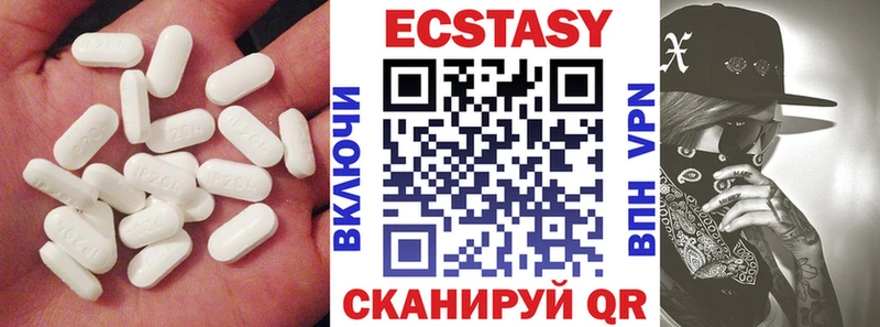 дарк нет какой сайт  Пучеж  Ecstasy Punisher  хочу наркоту 