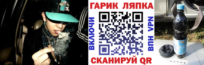 Гашиш хэш  Пучеж 