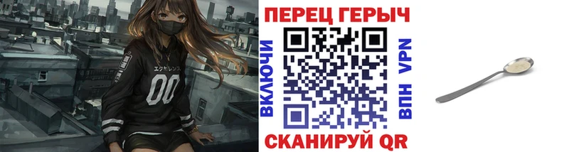 наркотики  Пучеж  Героин хмурый 