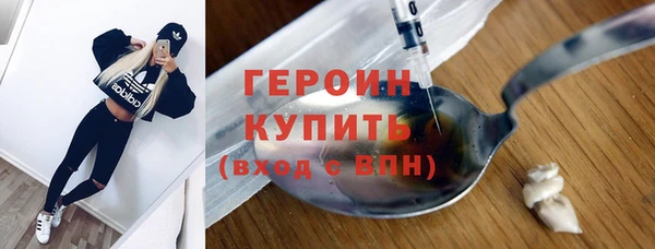 гашишное масло Арсеньев