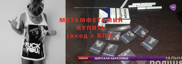 Альфа ПВП Сосновый Бор