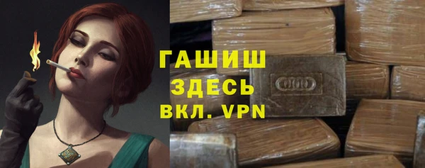 ПСИЛОЦИБИНОВЫЕ ГРИБЫ Аркадак