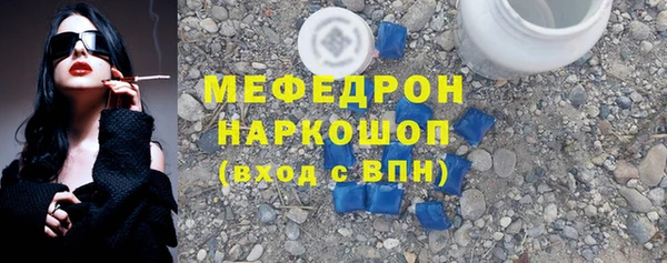 бутик Сосновка