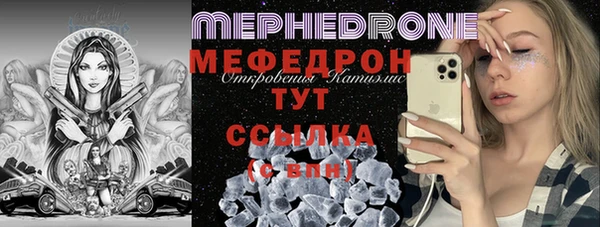 гашишное масло Арсеньев
