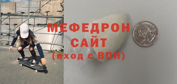 ПСИЛОЦИБИНОВЫЕ ГРИБЫ Аркадак