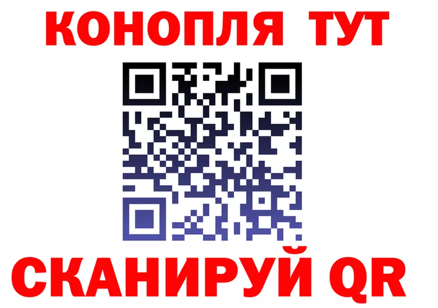 Canna-Cookies марихуана как зайти площадка mega Пучеж