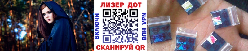 купить закладку  Пучеж  omg ТОР  Марки 25I-NBOMe 1,8мг 
