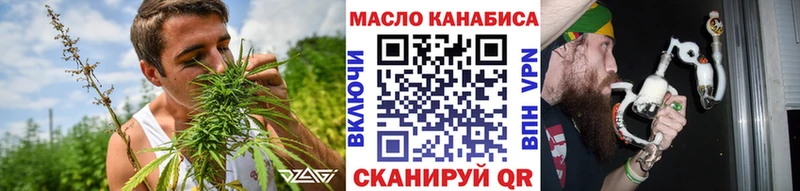 ТГК концентрат  Пучеж 
